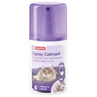 Spray et diffuseur automatique habitation VETO Pure - Ducatillon